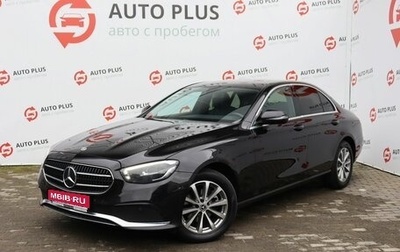 Mercedes-Benz E-Класс, 2020 год, 2 969 000 рублей, 1 фотография