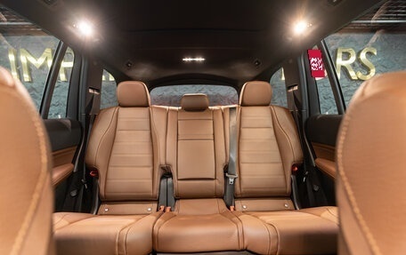 Mercedes-Benz GLS, 2025 год, 18 390 000 рублей, 19 фотография