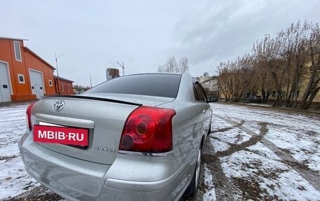 Toyota Avensis III рестайлинг, 2006 год, 750 000 рублей, 4 фотография