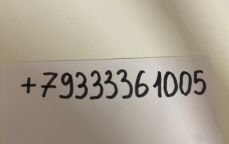 Toyota Avensis III рестайлинг, 2006 год, 750 000 рублей, 11 фотография