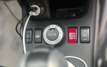 Nissan X-Trail, 2012 год, 1 440 000 рублей, 13 фотография