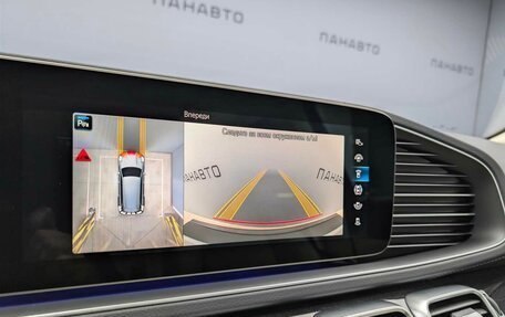 Mercedes-Benz GLS, 2025 год, 21 900 000 рублей, 3 фотография