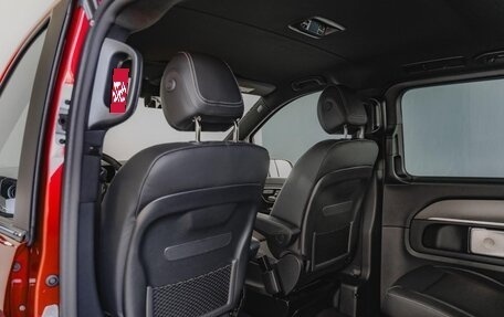 Mercedes-Benz V-Класс, 2025 год, 15 490 000 рублей, 14 фотография