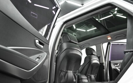 Hyundai Santa Fe III рестайлинг, 2015 год, 1 855 000 рублей, 17 фотография