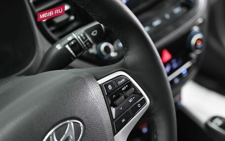 Hyundai Solaris II рестайлинг, 2021 год, 1 495 000 рублей, 10 фотография