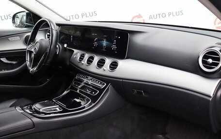 Mercedes-Benz E-Класс, 2020 год, 2 969 000 рублей, 9 фотография