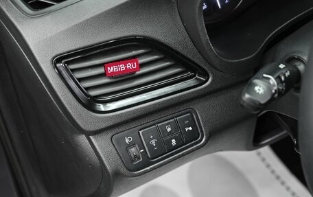 Hyundai Solaris II рестайлинг, 2021 год, 1 495 000 рублей, 9 фотография