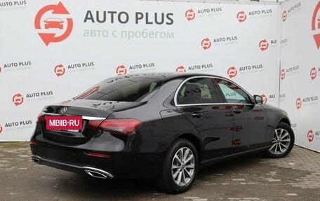 Mercedes-Benz E-Класс, 2020 год, 2 969 000 рублей, 2 фотография