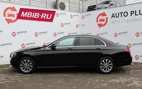 Mercedes-Benz E-Класс, 2020 год, 2 969 000 рублей, 4 фотография