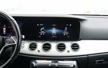 Mercedes-Benz E-Класс, 2020 год, 2 969 000 рублей, 13 фотография