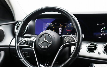 Mercedes-Benz E-Класс, 2020 год, 2 969 000 рублей, 11 фотография