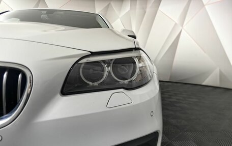 BMW 5 серия, 2015 год, 2 450 000 рублей, 8 фотография