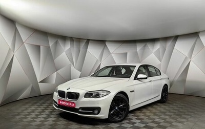 BMW 5 серия, 2015 год, 2 450 000 рублей, 1 фотография