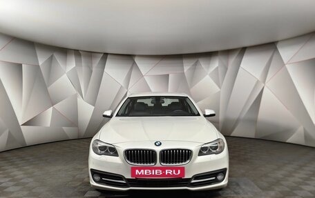 BMW 5 серия, 2015 год, 2 450 000 рублей, 3 фотография