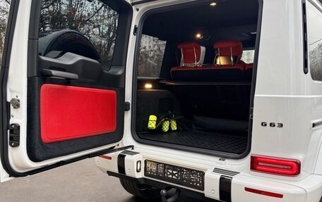 Mercedes-Benz G-Класс AMG, 2022 год, 17 870 000 рублей, 8 фотография