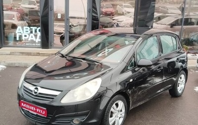 Opel Corsa D, 2007 год, 400 000 рублей, 1 фотография