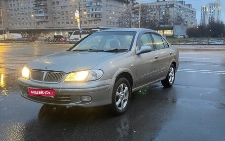 Nissan Bluebird Sylphy II, 2002 год, 200 000 рублей, 1 фотография