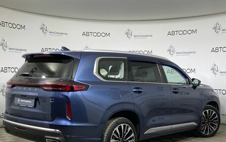 CheryExeed VX, 2022 год, 2 597 000 рублей, 2 фотография