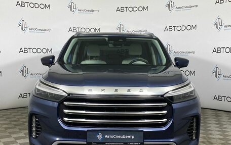 CheryExeed VX, 2022 год, 2 597 000 рублей, 5 фотография