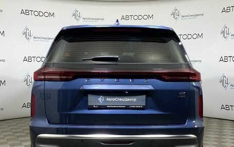 CheryExeed VX, 2022 год, 2 597 000 рублей, 6 фотография