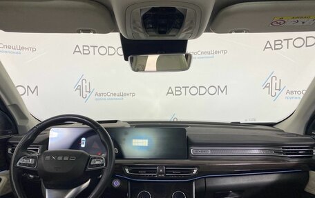 CheryExeed VX, 2022 год, 2 597 000 рублей, 9 фотография