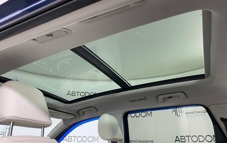 CheryExeed VX, 2022 год, 2 597 000 рублей, 10 фотография