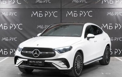 Mercedes-Benz GLC Coupe, 2023 год, 8 300 000 рублей, 1 фотография