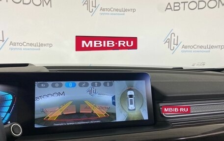 CheryExeed VX, 2022 год, 2 597 000 рублей, 12 фотография