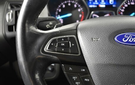 Ford Kuga III, 2018 год, 1 498 100 рублей, 16 фотография