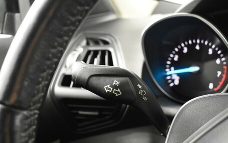 Ford Kuga III, 2018 год, 1 498 100 рублей, 18 фотография