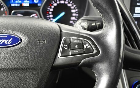 Ford Kuga III, 2018 год, 1 498 100 рублей, 17 фотография