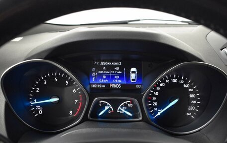 Ford Kuga III, 2018 год, 1 498 100 рублей, 13 фотография