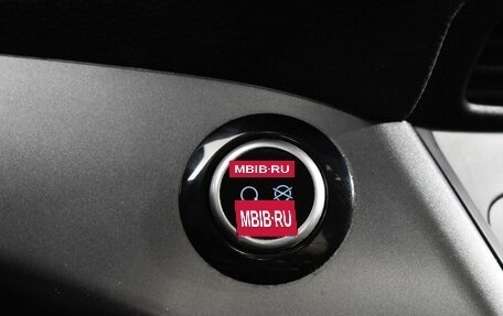 Ford Kuga III, 2018 год, 1 498 100 рублей, 21 фотография