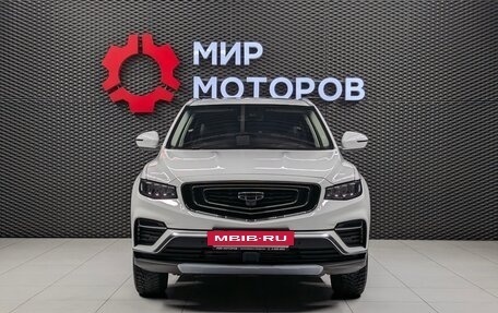 Geely Atlas, 2023 год, 2 085 000 рублей, 2 фотография