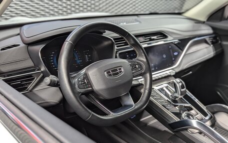 Geely Atlas, 2023 год, 2 085 000 рублей, 9 фотография