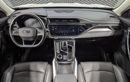 Geely Atlas, 2023 год, 2 085 000 рублей, 14 фотография