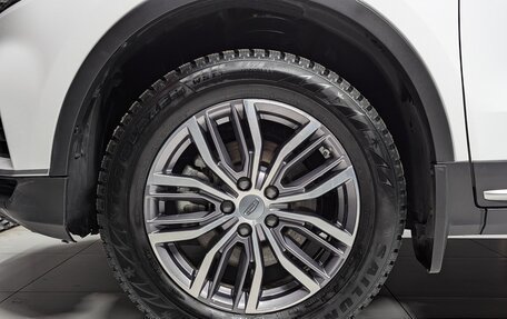 Geely Atlas, 2023 год, 2 085 000 рублей, 8 фотография