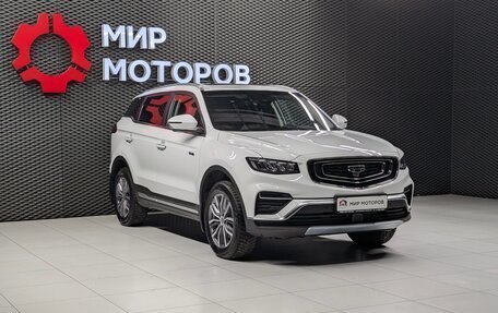 Geely Atlas, 2023 год, 2 085 000 рублей, 3 фотография