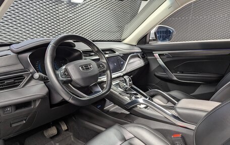 Geely Atlas, 2023 год, 2 085 000 рублей, 12 фотография