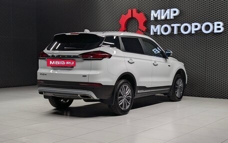 Geely Atlas, 2023 год, 2 085 000 рублей, 4 фотография