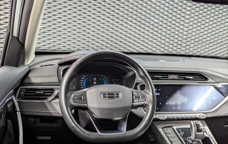 Geely Atlas, 2023 год, 2 085 000 рублей, 18 фотография