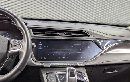 Geely Atlas, 2023 год, 2 085 000 рублей, 20 фотография