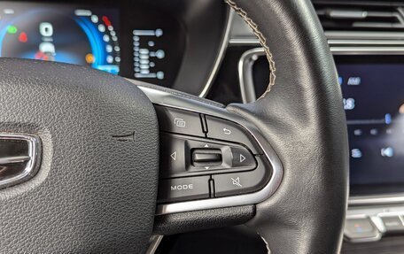 Geely Atlas, 2023 год, 2 085 000 рублей, 24 фотография