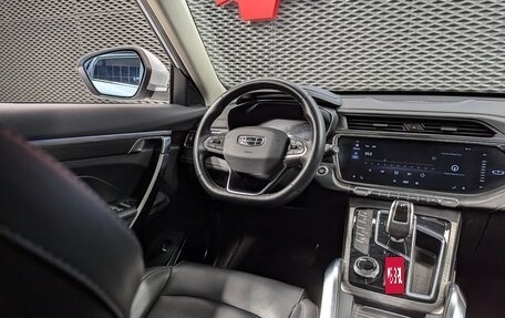 Geely Atlas, 2023 год, 2 085 000 рублей, 15 фотография