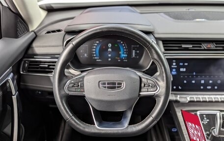 Geely Atlas, 2023 год, 2 085 000 рублей, 17 фотография