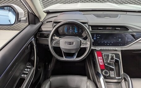 Geely Atlas, 2023 год, 2 085 000 рублей, 16 фотография