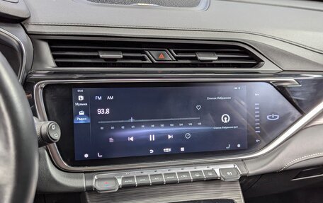 Geely Atlas, 2023 год, 2 085 000 рублей, 27 фотография