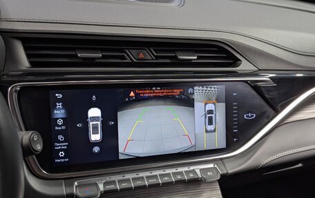 Geely Atlas, 2023 год, 2 085 000 рублей, 28 фотография