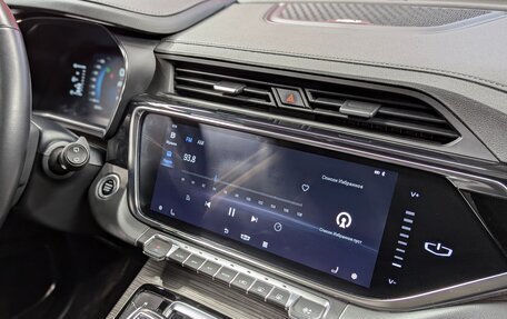 Geely Atlas, 2023 год, 2 085 000 рублей, 35 фотография