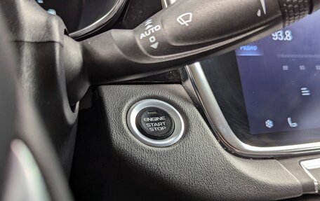 Geely Atlas, 2023 год, 2 085 000 рублей, 32 фотография